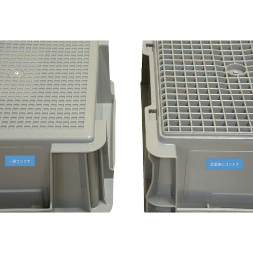 세키스이 T형 컨테이너 바닥면 강화 타입 T-20-2HE 그레이 T-20-2-HE 1개