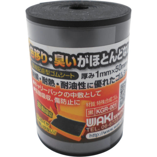 WAKI Eco-Friendly Rubber Roll KGR-001 1 Roll