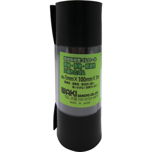 WAKI 합성 고무 소재 환경 배려형 고무 롤 두께 1×폭 100×길이 1m KGR-002 1권