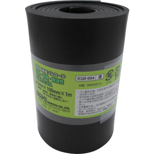 WAKI 합성 고무 소재 환경 배려형 고무 롤 두께 3×폭 100×길이 1m KGR-004 1권