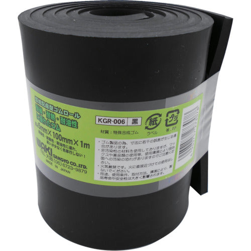 WAKI 合成ゴム素材 環境配慮型ゴムロール 厚さ5×幅100×長さ1m KGR-006 1 巻
