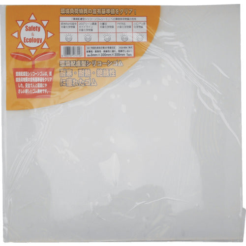 WAKI 환경 배려형 실리콘 KSI-004 1장