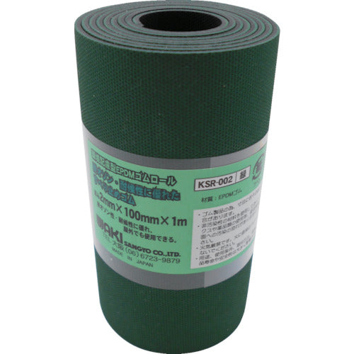 WAKI 환경 배려형 EPDM KSS-002 1장