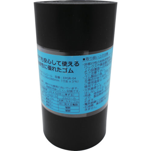 WAKI EPDM 고무 롤 EPGR-4 1 권