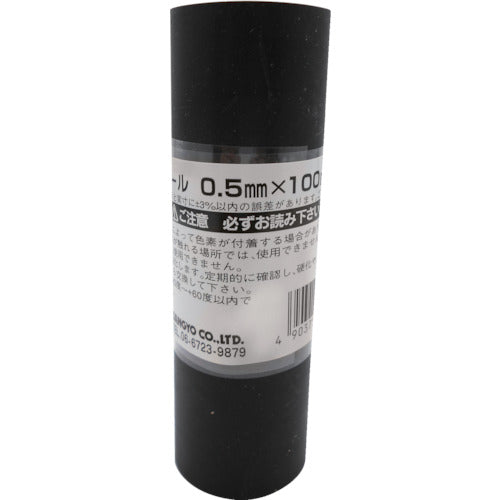 WAKI 고무롤 GR-02 1권