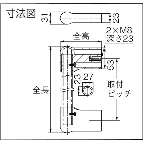 SUGATSUNE (100032613) MTH-T300 알루미늄 파이프 핸들 MTH-T300 1 개