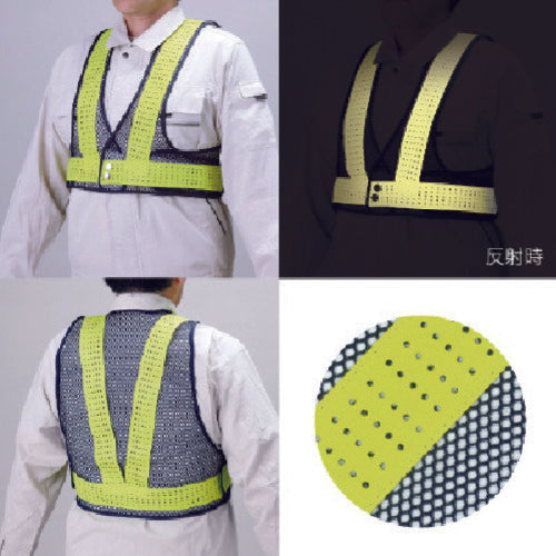 Unit Wind-permeable mesh short vest, navy blue (HO-614) 379-622 1 unit