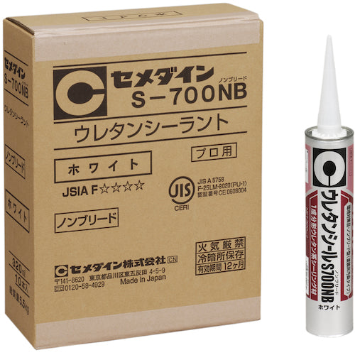 Cemedine S700NB White 320ml (Urethane Seal, Non-Bleed) SS-214 SS-214 1 bottle