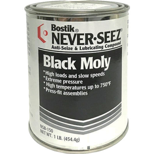 Never Seeds Anti-Seize Lubricant Never Seeds Black Molly 454g Black NSB-150 1 can