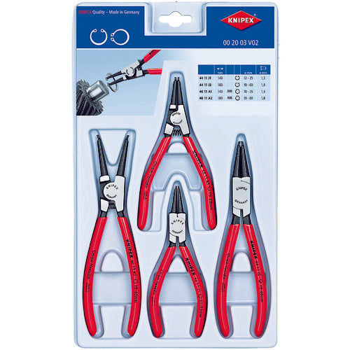 KNIPEX 002003V02 4本組 スナップリングプライヤー 002003V02 1 S