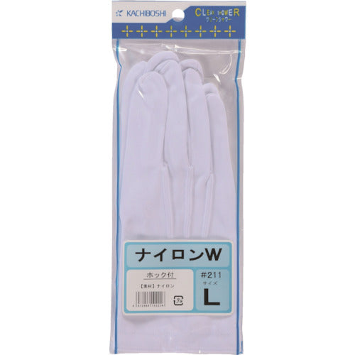 Katsuhoshi Nylon W with Hook and Loop M 211-M 1 Pair