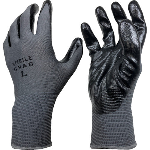 Katsuhoshi Nitrile Gloves 5 Pairs L 660-L 1 Pair