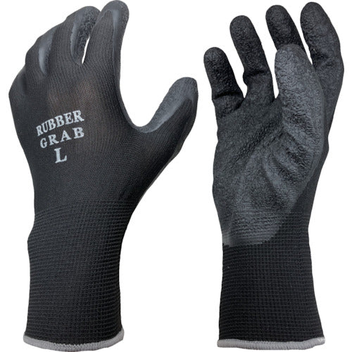 Katsusei Rubber Grab 5 Pairs S 670-S 1 Pair