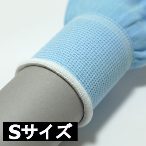 Katsuhoshi Fit Glove Blue 10 Pairs S BL-300-S 1 Pair