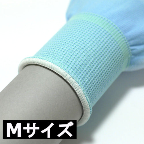 Katsuhoshi Fit Glove Blue 10 Pairs M BL-300-M 1 Pair