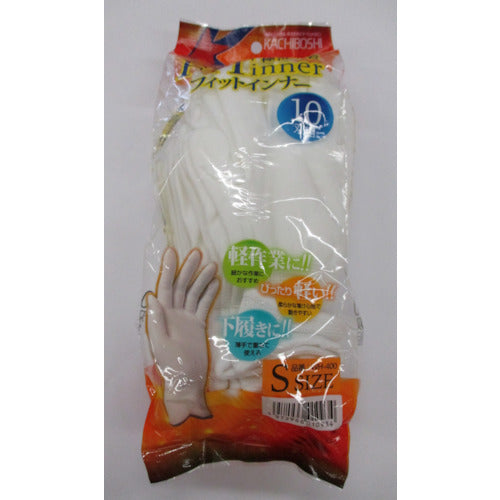 勝星 フィットインナー10双組 S WH-400-S 1 組