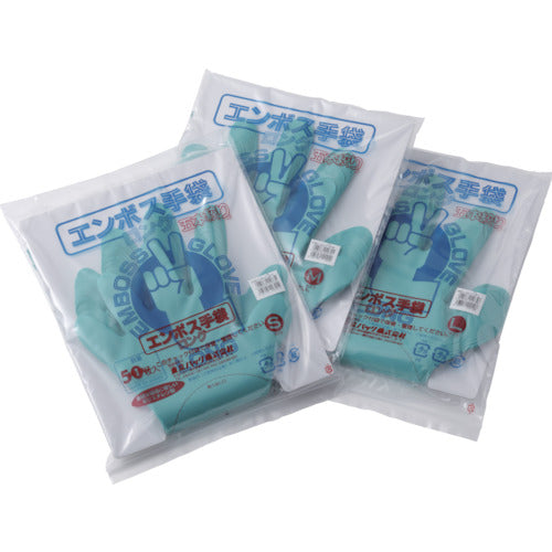 Tokyo Pack Embossed Gloves Long Five-strand Green S GL45S 1 bag