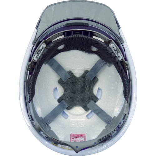 タニザワ 特大型ヘルメット ST#161VL2−SDC(EPA−L) シールド面付 溝付 透明ひさし付 161VL2-SDC-V2-W3-J 1 個