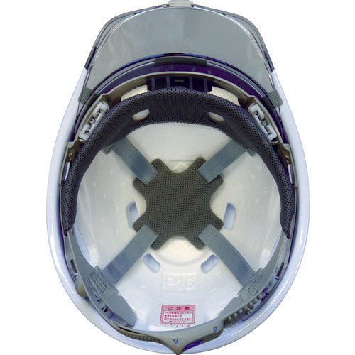 Tanizawa Extra Large Helmet ST#162VL-SD (EPA-L) Large Shield Face, Grooved, Transparent Visor 162VL-SD-V2-W3-J 1 pc