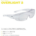 Bolle SAFETY Overwrite 2 1680501 1 piece