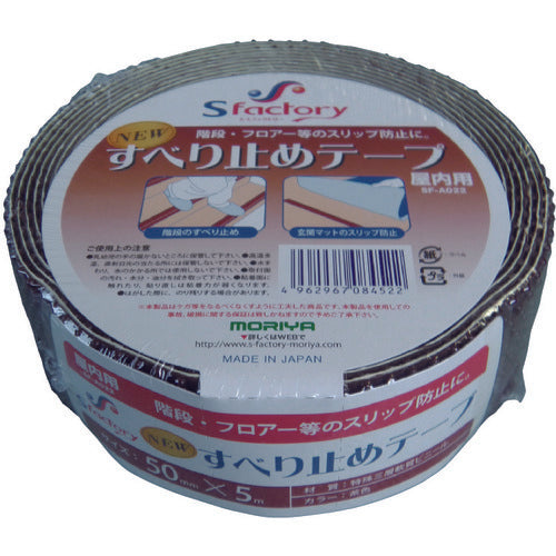Sfactory 新すべり止めテープ 25X5M 茶 SF-A021 1 巻