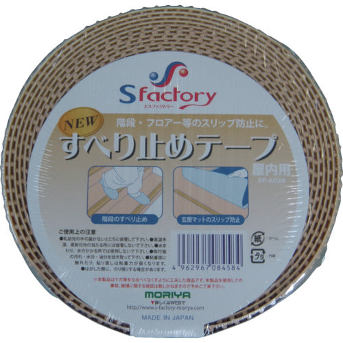 Sfactory New Anti-Slip Tape 50X5M Beige SF-A028 1 Roll