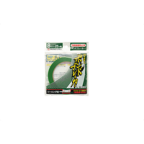 파이오란 씰링용 마스킹 테이프 본드 브레이커 8MM BB-10-GR-8MM 1권