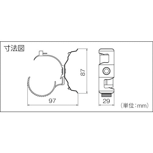 因幡電工 配管支持部材 ZB-HSB 1 個