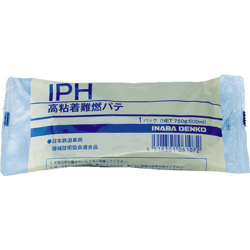 因幡電工 高粘着難燃パテ IPH 1 個