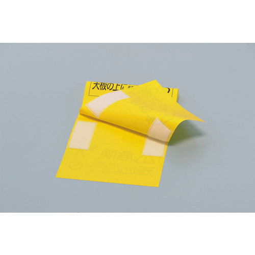 PiCa Ladder Sign SLP-K 1 piece