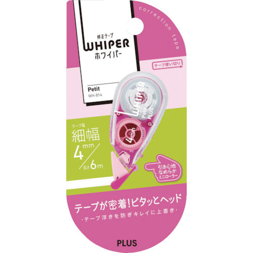 プラス 49251)修正テープ ホワイパープチ 4mm ピンク WH-814 P 1 個
