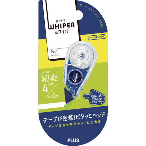 プラス 49321)修正テープ ホワイパープチ 4mm ネイビー WH-814 NV 1 個