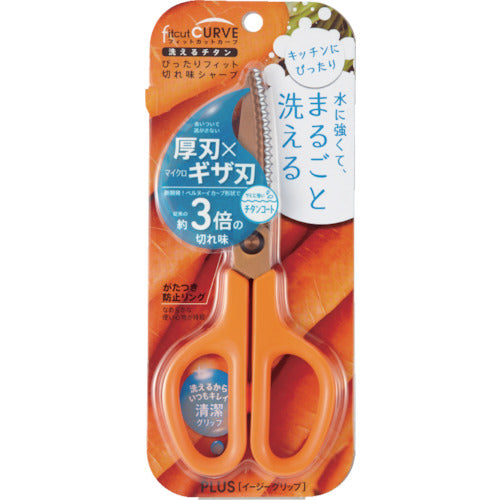 PLUS 34554) Scissors Fit Cut Curve Washable Titanium SC-175STW Carrot Orange SC-175STW OR 1 pc