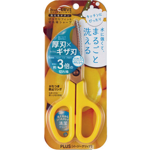 PLUS 34556) Scissors Fit Cut Curve Washable Titanium SC-175STW Paprika Yellow SC-175STW Y 1 pc