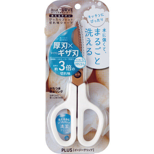 플러스 34557)가위 피트 컷 커브 씻을 수 있는 티타늄 SC-175STW 버섯 화이트 SC-175STW WH 1개