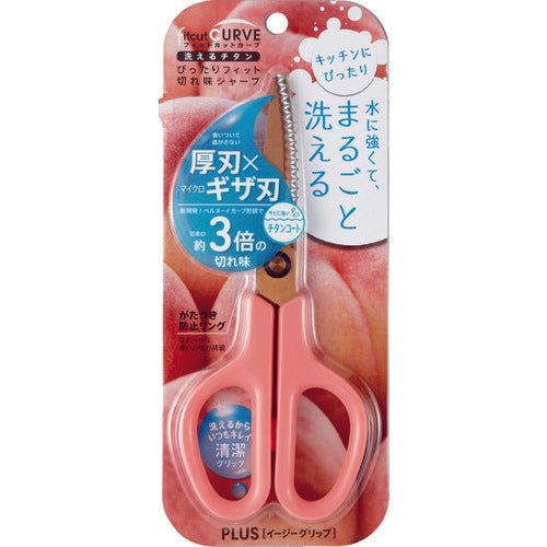 PLUS 34558) Scissors Fit Cut Curve Washable Titanium SC-175STW Peach Pink SC-175STW P 1 pc
