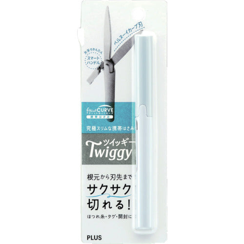 Plus 34572) Scissors Fit Cut Curve Portable Scissors Twiggy White SC-130P WH 1 pc