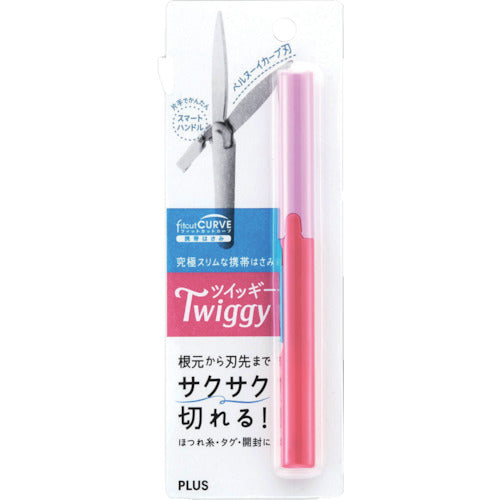 Plus 34576) Scissors Fit Cut Curve Portable Scissors Twiggy Pink SC-130P P 1 pc