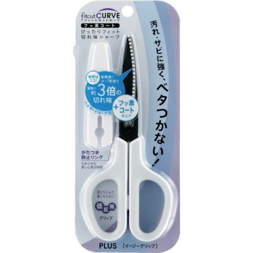 PLUS 34515) Fit Cut Curve SC-175SF White x Gray SC-175SF WH/GY 1 piece