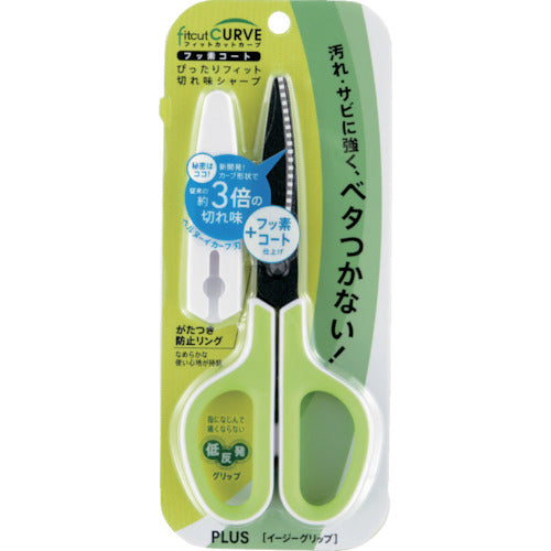 플러스 34545) 피트 컷 커브 SC-175SF 화이트×그린 SC-175SF WH/G 1개