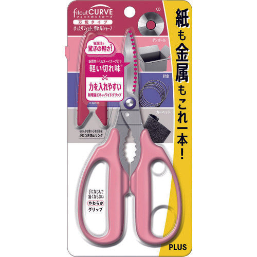 プラス 34632)ハサミ フィットカットカーブ 万能タイプ SC−175PM ピンク SC-175PM P 1 本
