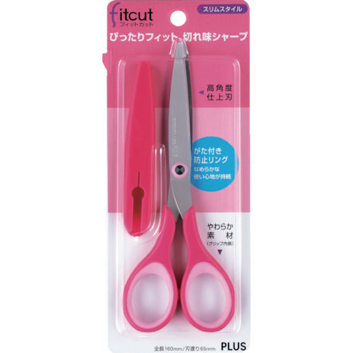 플러스 34141) 피트 컷 슬림 SC-160S 팝 핑크 SC-160S P 1개