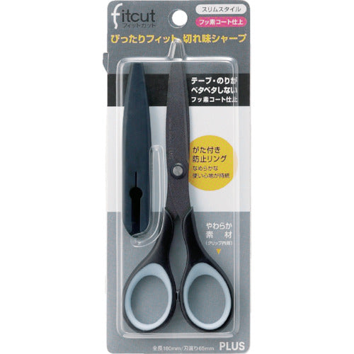 プラス 34156)フィットカットスリム SC−160SF 黒 SC-160SF BK 1 本