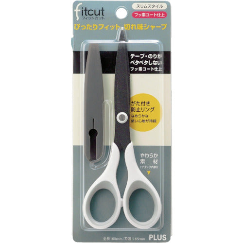 PLUS 34159) Fit Cut Slim SC-160SF White Gray SC-160SF WH/GY 1 unit