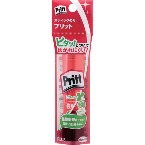 PLUS 29702) Split Strong Regular Series 1 piece NS-701-1P 1 PK