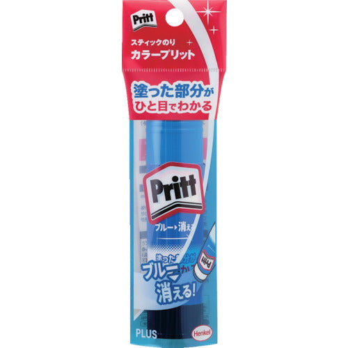 PLUS 29725) Color Split Medium Series 1 piece NS-732-1P 1 PK