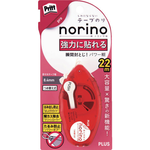 プラス 39242)ノリノプロ 強力に貼れる 本体ブリスター TG-1222 1 個