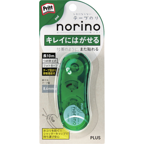 プラス 38895)ノリノポッド はがせる 8.4mm本体 10m TG-1123 1 個