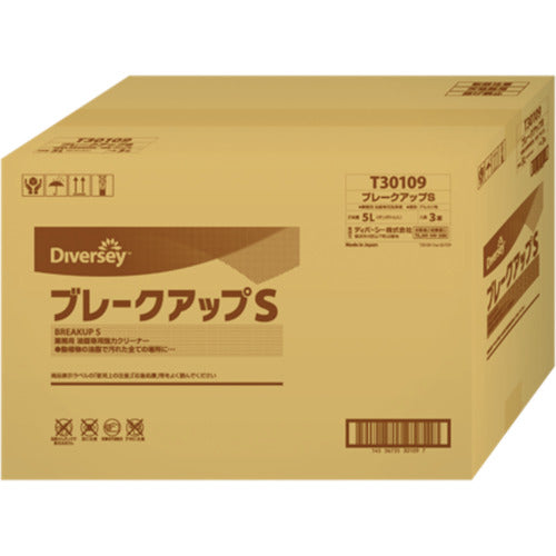 CXS 洗浄剤 ブレークアップS 5L T30109 1 個