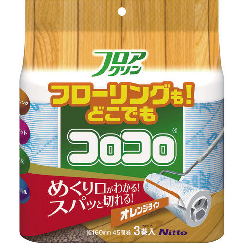 Nitto spare floor cleaner cut cut 45 rounds 3 rolls C4432 1 PK